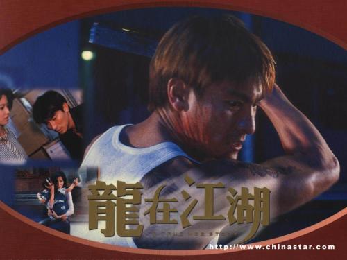 四川现代职业学院毕业证校长名字